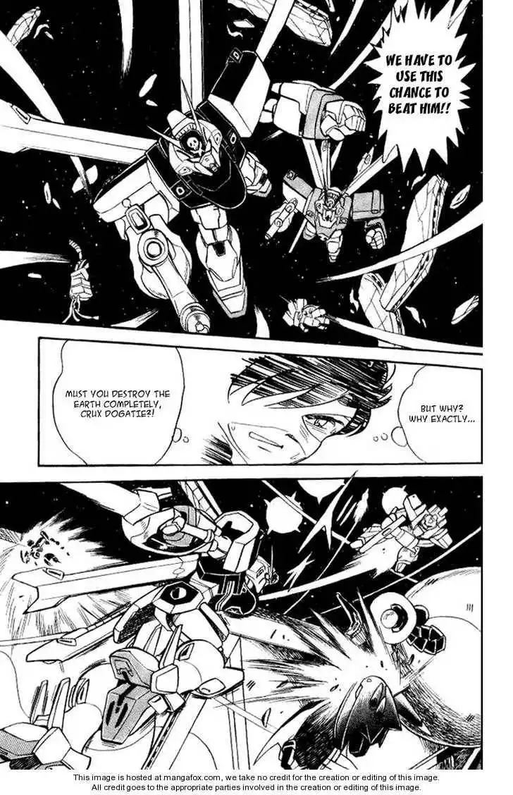 Mobile Suit Crossbone Gundam Chapter 6.3 16